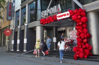 ������ ����� �: ��������� �� ����� ����, �볺�������������� �� ��� ������