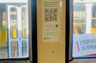 � ������ ��������� ������� �������� ��������� ������� ����� QR-���