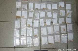 � ������ ��������� �������� ��������� ������� ����� �����