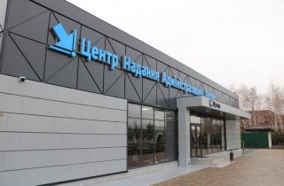 ��� ������� ������� ����������� ����