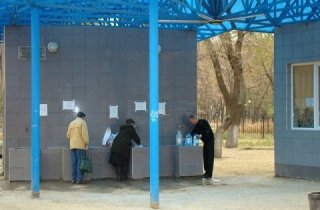 �� ��������� �������� ��� ��� �� ����� �������� �����