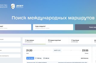 ������������ �������� ����� ����������� ����� ������ ��� ���������� ������������� ���������� �������