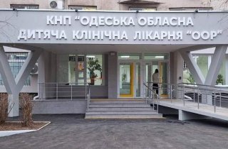 В Одессе выберут подрядчика для капремонта защитного сооружения и больницы