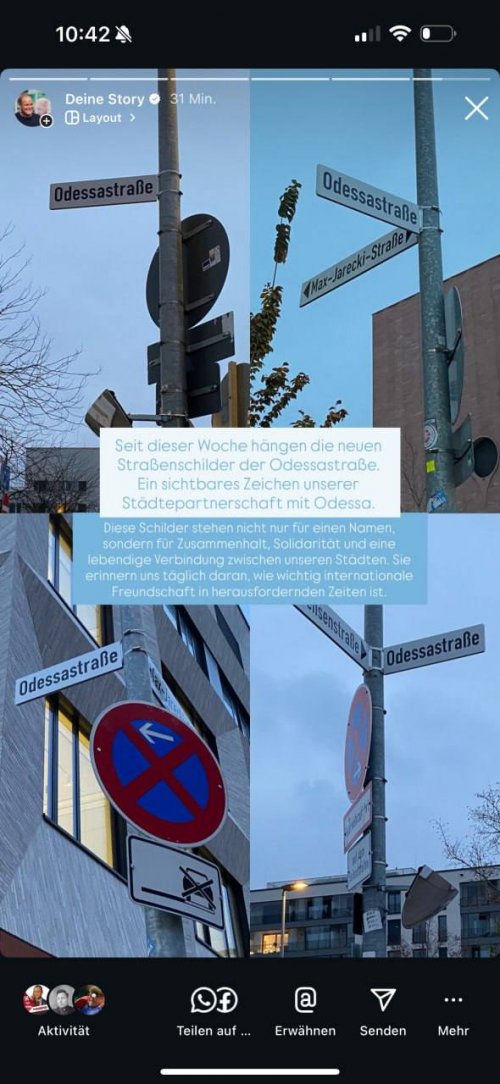 �������� ����� ��������� � ��������