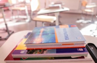 � 2027 ���� � ������� ������������ ���������� 12-������ ������� �����������