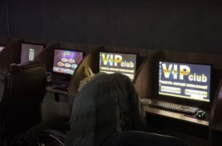 � ����� ����� ������ ������������� ���� ���������� ������� �����