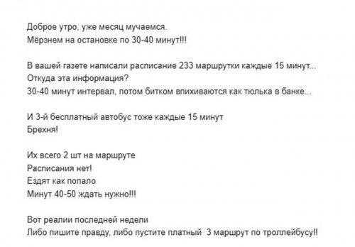 ������ ���������� ��������� � ������ ������� ����� ��������� � ������������ �������