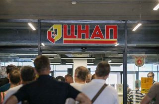 � ���� ������ ��������� ����� ������ ��� ��������� � ��������� �������� �������