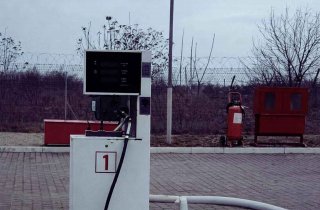 ��� �������� ��� � ������ �������� ��������� ���������� � �������