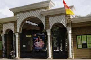 ������ ��������� �������� ���������� � ������ ������������� �� �������� ������