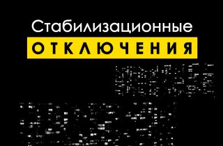 � �������� ������� �������� ��������������� ���������������� ����������