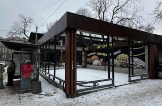 � ������ ������� ������������� ����� ����, �������� �� ����������� ���������