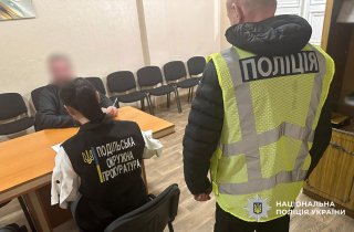 ������� ���� � �������� ������� ������������� � ���������� ��������� 600 ���. ������ �� ����� ��������