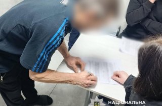 �������� �� ������� ������� ������� ����������� ���� ����� ��������