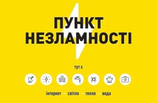 � ������ � ������� ��������� ���� ������� ��������������