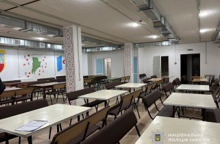 � �������� ������� ��������� ����� � �������� ����������� � ������� �������� ������ ��� ������������� ��������� �������