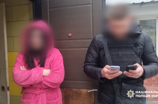 ��������� �� ������ �������� ����������� �������������� � �������