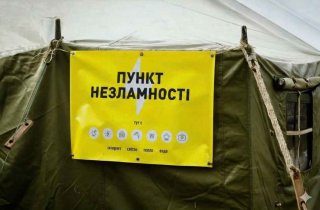 ������������ �� ��� �������� �������: ������� ���������� ������� ����������