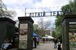 ������ �� ������ �����: ������� �������� ������ ������ ����� ��������� ������� ������