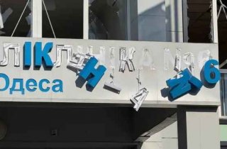 ����� 5 ��� ��� ��������� ���������: ������ ������� ����������� �6 � ������