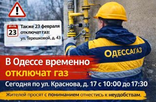 ������ ������ �� ����� � ������ ��������� ��� ������������� �� ������