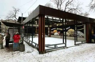 � ������ ������������ ���� ���������� ����� � ������ ��������