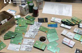 � ������ ����������� ����� ������� 20 ��������� �� ������� ������������ ��� ����������