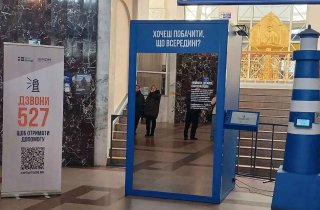 � ������ ����������� ������������� ����������� ������ ��������� � ������������ �������