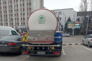 � ������� ��� ������������� �������� ������ ����: ������ �������