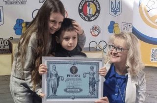 ��������� ��������� �� ������ ������ 1150 ���������� �� ���