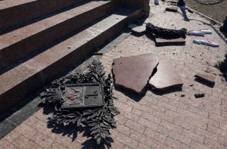 ������� ���� ��������, ����������� ������������ ������� � ������