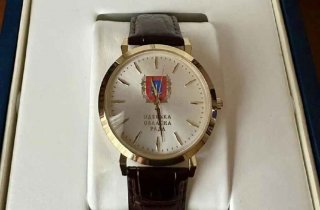 ���� ��� ���������: � ��������� ����� �������� �������