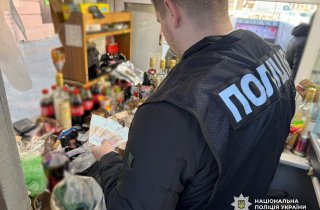 ����������� ������� ��������-������������� ������ � ������