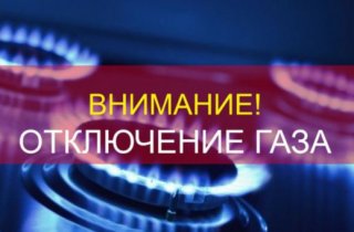 ��������� ������������ � ��������� ���������� ���� 17�18 �����