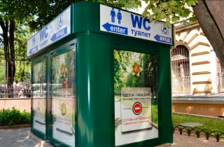 � ������ ��������� ����� �� ������������ �������