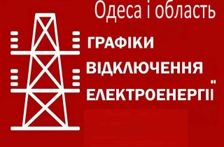 ��� � ����� �������� ���� � �������� �������