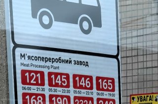 � ������ ������ ������ �������� ������������� ����������