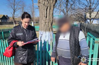 �������� �������������� �������� ����� �� ���������� �����: ����� ����� 4 ���