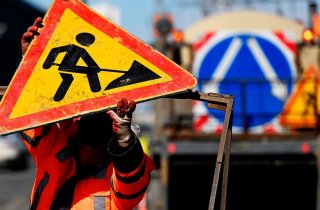 ������ �������, �������� ���������: � ���������-������������ �������� ������ �����������