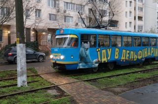 ������� � ����������� ����� �� ��������: ��������� �� 40 �����