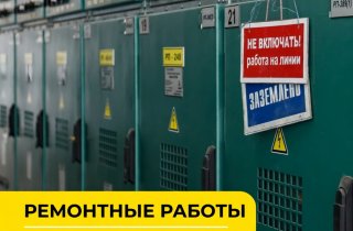 � ������ ������ ����������� �������������: ���������� ���������� � ������������ ������