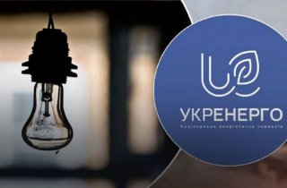 DTEK ������� � ���������������� ����������� � ������