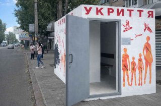 � ������ ������ �������� ��������� �������