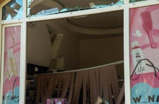 �������� ����� ��������� ������������ �������� ������������, ������������ �� �����