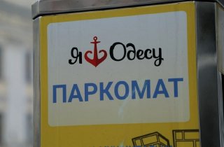 � ������ ������ ������ ����� �� �������� � ���������� ����