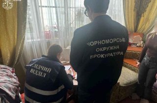 ���-������������ ���� �������� ����������� � ��������������� ����������