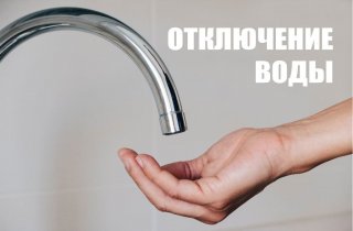 ����� ������ � �������� �������� ��� ���� ��-�� ������