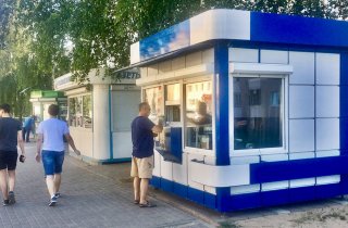 � ������ ������� ����������� ���������� � ���������� ��������� �������� �����