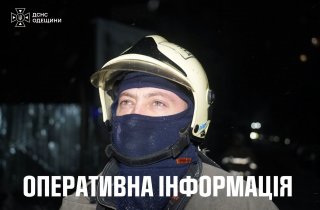 ������ ����: � ������ � ������� ��������� 59 ������������ �� �������� ����