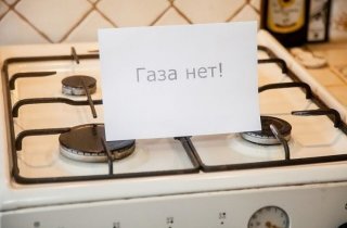 ��������� ����������� � ��������� ����������� ������������� � �������